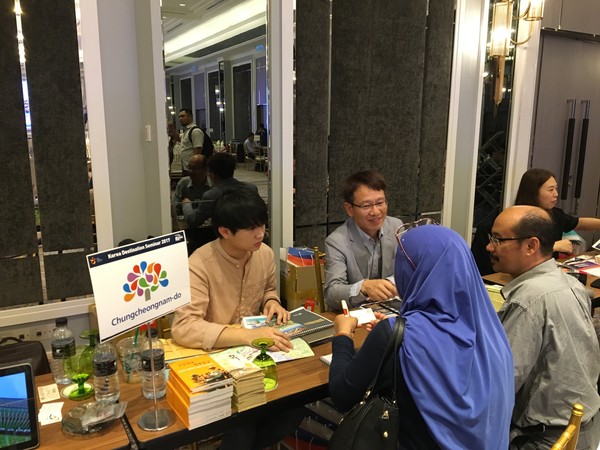 ▲ 말레이시아에서 열린 한국관광설명회 모습.ⓒ충남도