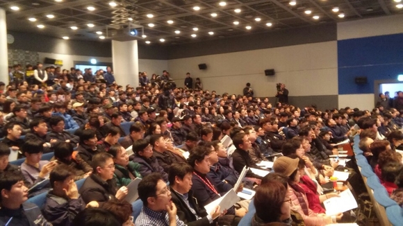 ▲ 23일 인천공항공사에서 열린 '비정규직의 정규직 전환 방안 공청회'엔 500명이 넘는 인파가 몰리며 높은 관심을 증명했다. ⓒ뉴데일리 DB