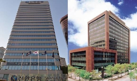 ▲ 신한은행(왼쪽)과 국민은행 본점 전경ⓒ뉴데일리