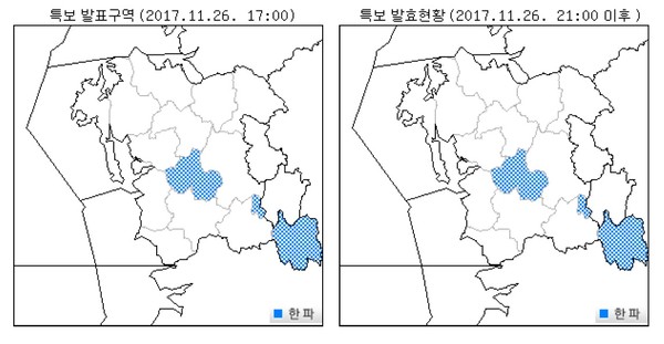 ▲ ⓒ대전기상청