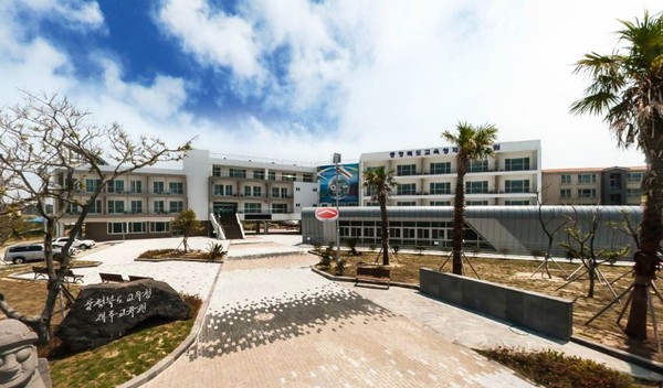 ▲ 충북교육청 제주수련원 전경.ⓒ충북교육청