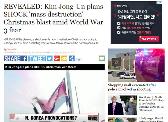 ▲ 英익스프레스는 美CSIS를 인용해 "북한이 12월 중 도발을 자행할 가능성이 높다"고 보도했다. ⓒ英익스프레스 관련보도 화면캡쳐.