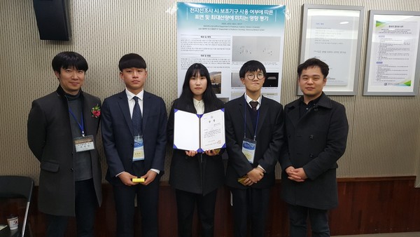 ▲ 대원대학교 방사선과가 대한방사선치료학회 추계학술대회에서 재학생 포스터 학술부문 최우수상을 받았다.ⓒ대원대학교