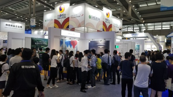 ▲ ‘2017 심천하이테크페어’ 공동관 모습.ⓒ대전시
