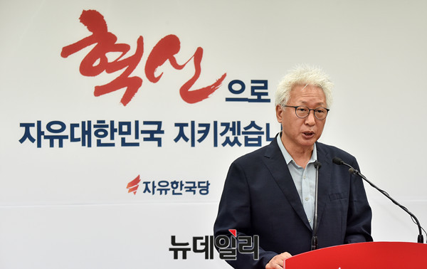 ▲ 자유한국당 류석춘 혁신위원장. ⓒ뉴데일리 DB
