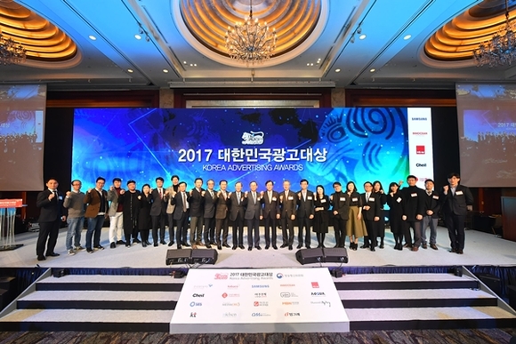 ▲ ⓒ한국광고총연합회