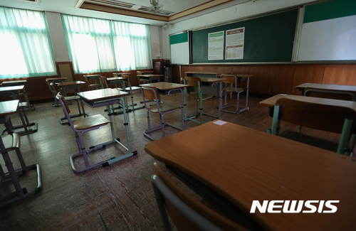 ▲ 27일 교육부는 고교학점제 2022년 도입을 목표로하는 '연구학교 운영계획'을 발표했다. ⓒ뉴시스