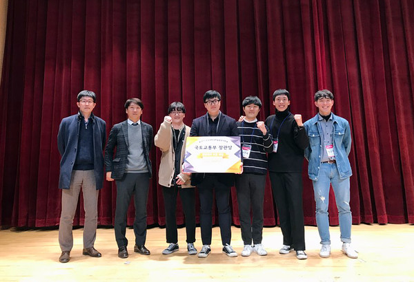 ▲ 계명대 건축공학전공 학생들이 한국건설관리학회 경진대회서 최우수상인 국토교통부장관상을 수상했다.ⓒ계명대