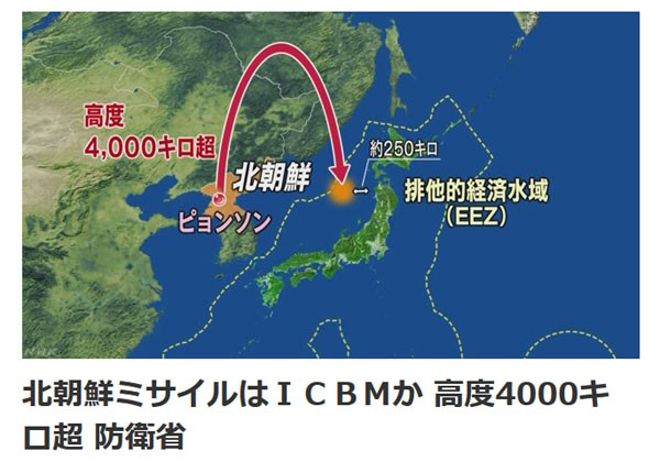 ▲ 북한이 75일 만에 탄도미사일을 발사하자 일본 또한 긴장하고 있다. ⓒ日NHK의 北탄도미사일 발사 관련보도 화면캡쳐.