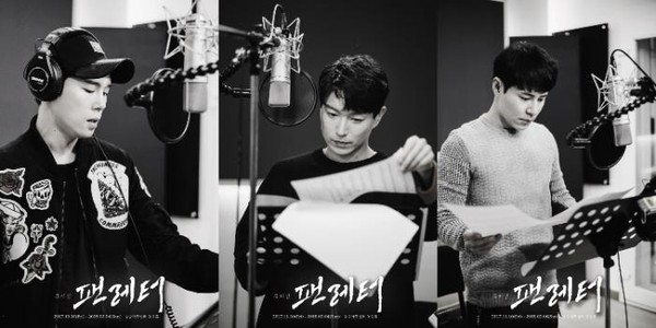 ▲ 좌측부터 고훈정, 배두훈, 이규형.