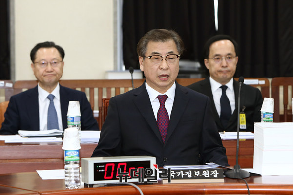 ▲ 북한이 대륙간 탄도 미사일(ICBM)을 발사한 29일 오전 국회 정보위원회에서 서훈 국정원장이 출석해 긴급 현안보고를 하고 있다. ⓒ뉴데일리 이종현 기자