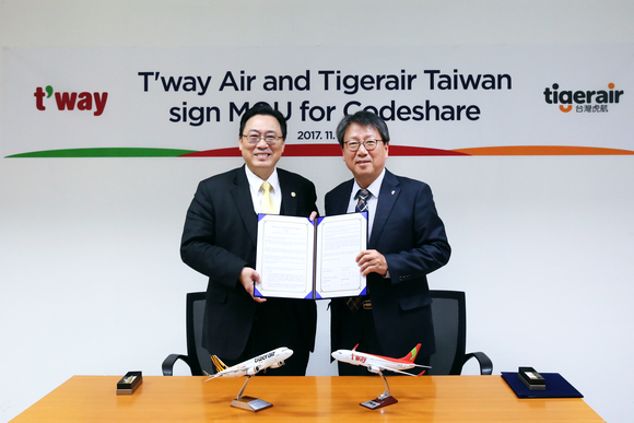 ▲ 티웨이항공은 대만 국적항공사 타이거에어 타이완과 업무협약을 체결했다고 29일 밝혔다.ⓒ티웨이항공