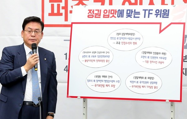 ▲ 자유한국당 정우택 원내대표. ⓒ뉴시스 DB