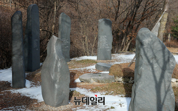 ▲ 화천감성마을 문제대책위원회가 이외수의 폭언 논란과 막말 행태를 비판하며 발표한 성명서. ⓒ뉴데일리 정상윤 사진기자