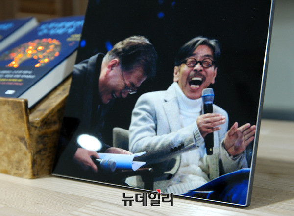 ▲ 화천감성마을 문제대책위원회가 이외수의 폭언 논란과 막말 행태를 비판하며 발표한 성명서. ⓒ뉴데일리 정상윤 사진기자