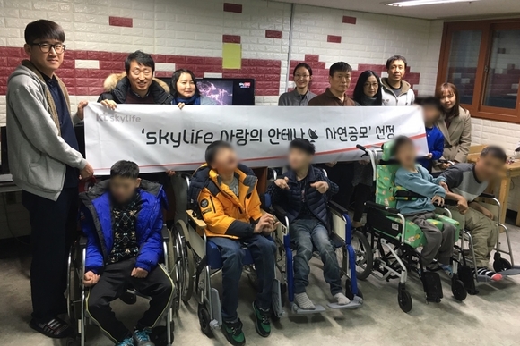 ▲ ⓒKT스카이라이프