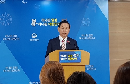 ▲ 30일 서울 세종로 정부서울청사에서 김상곤 사회부총리 겸 교육부 장관이 '대학 기본역량 진단 및 재정지원사업 개편 시안'을 발표하고 있다. ⓒ뉴데일리 류용환 기자