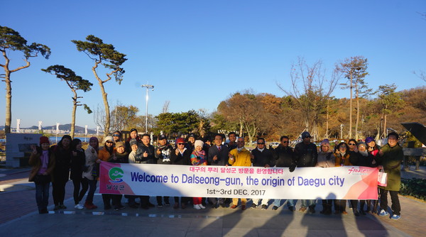 ▲ 대구 달성군(군수 김문오)은 1~3일 말레이시아 여행사 임직원을 대상으로 팸 투어를 가졌다.ⓒ달성군