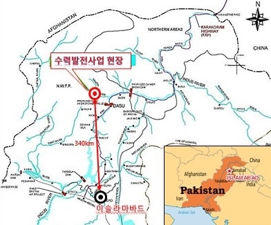 ▲ SK건설이 수주한 파키스탄 수력발전사업 현장 위치. ⓒSK건설