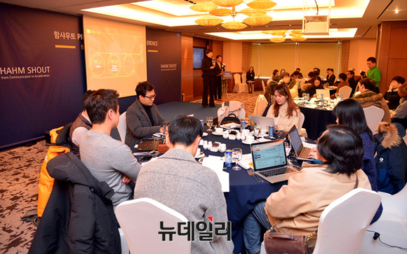 ▲ 함시원 함샤우트 공동대표 ⓒ 뉴데일리 공준표