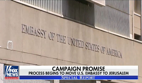 ▲ 도널드 트럼프 美대통령이 6일(현지시간) "이스라엘의 수도는 예루살렘이며, 美대사관을 이곳으로 이전할 것"이라고 발표할 것이라고 보도했다. ⓒ美폭스뉴스 관련보도 화면캡쳐.