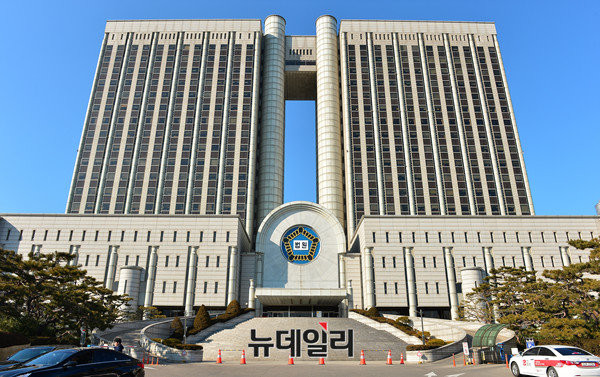 ▲ 서울중앙지법·서울고법 청사. ⓒ 뉴데일리 정상윤 기자