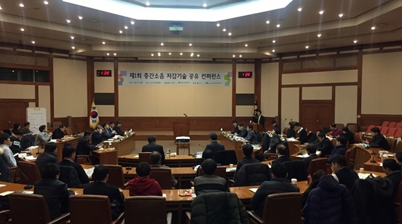 ▲ 한국토지주택공사는 7일 '제1회 층간소음 저감기술 공유 컨퍼런스'를 개최했다. ⓒ한국토지주택공사