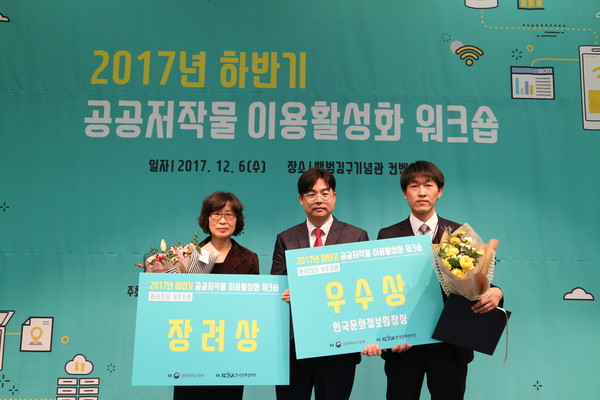 ▲ ⓒ청와대 제공