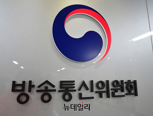 ▲ ⓒ뉴데일리 정상윤 기자