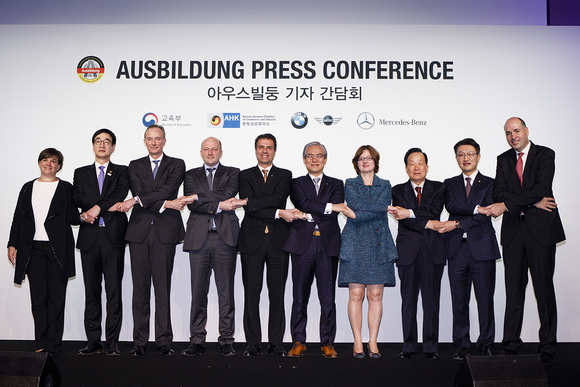 ▲ BMW그룹코리아는 한독상공회의소, 메르세데스-벤츠코리아 등과 함께 아우스빌둥 프로그램을 도입하기로 결정했다.ⓒBMW그룹코리아