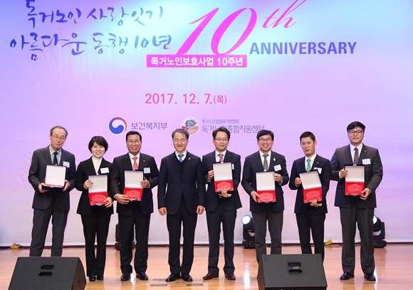 ▲ ⓒSK이노베이션