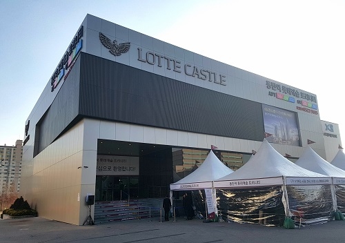 ▲ 동탄역 롯데캐슬 트리니티 견본주택 전경. =이보배 기자