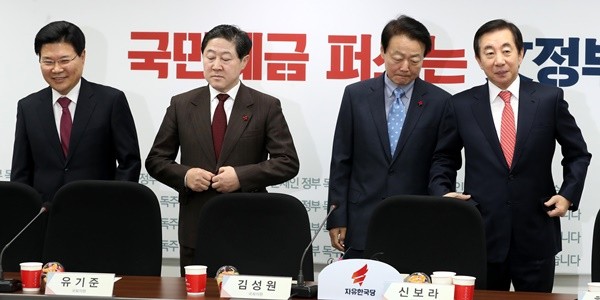 ▲ 자유한국당 원내대표 경선 후보자들. 왼쪽부터 홍문종 ·유기준·한선교·김성태 의원. 다만 10일 유기준 의원과 홍문종 의원은 최종적으로 단일화에 합의해 홍문종 의원이 경선에 출마하기로 했다. ⓒ뉴시스 사진 DB
