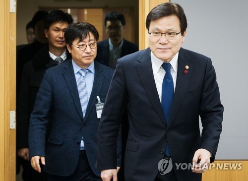 ▲ 최종구 금융위원장. ⓒ연합뉴스