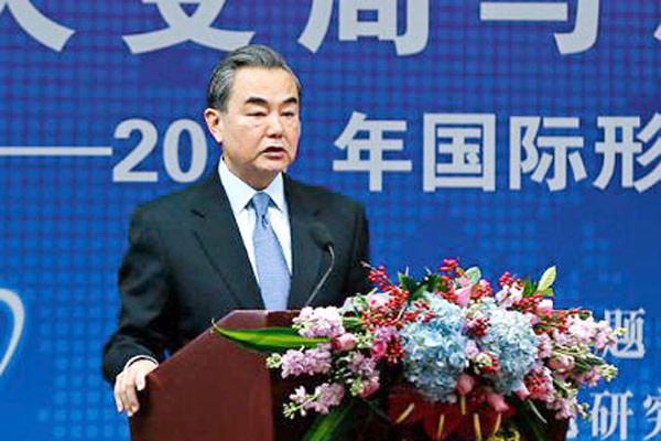 ▲ 지난 10일 中베이징에서 열린 토론회에서 강연을 하는 왕이 中공산당 외교부장. ⓒ뉴시스. 무단전재 및 재배포 금지.