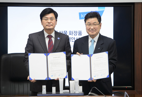▲ 세종시가 11일 한국콜마와 ‘복숭아 화장품’ 개발을 위한 업무협약을 가졌다.ⓒ세종시
