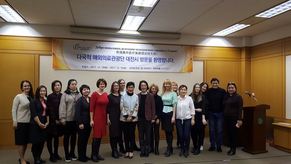 ▲ 지난 10일 대전을 방문한 글로벌 의료관광 실사단 일행.ⓒ대전시