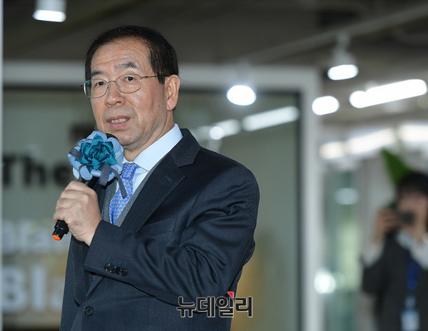 ▲ 박원순 서울시장.ⓒ뉴데일리 정상윤 기자