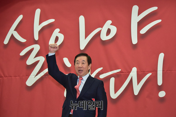 ▲ 김성태 자유한국당 신임 원내대표. ⓒ뉴데일리 이종현 기자
