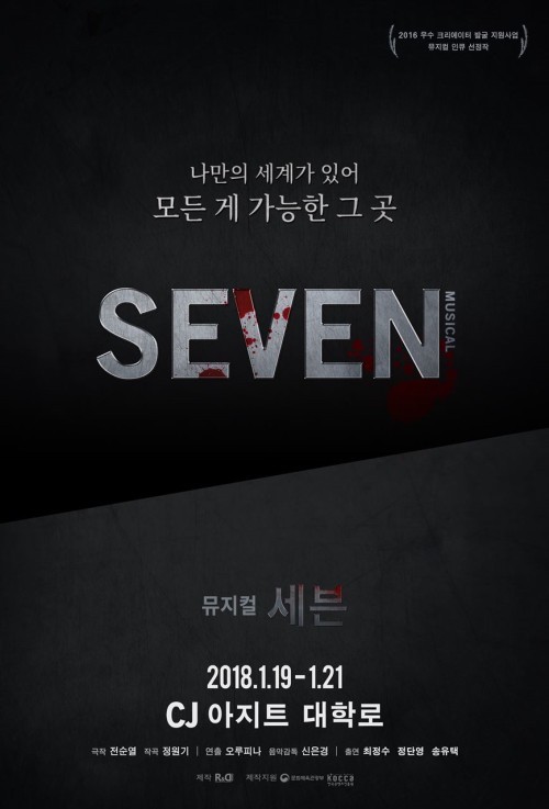 ▲ 왼쪽부터 최정수·정단영·송유택.