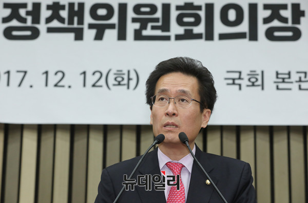 ▲ 자유한국당 함진규 신임 정책위의장. ⓒ뉴데일리 이종현 기자