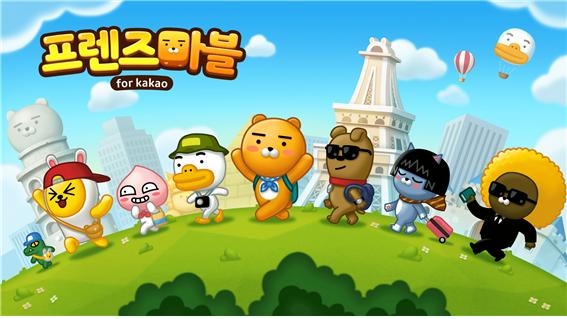 ▲ '프렌즈마블' 게임ⓒ카카오게임즈