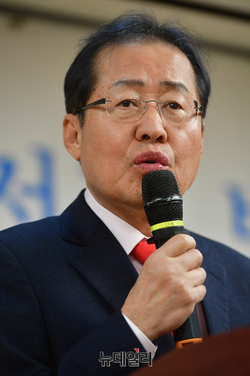 ▲ 자유한국당 홍준표 대표. ⓒ뉴데일리 정상윤