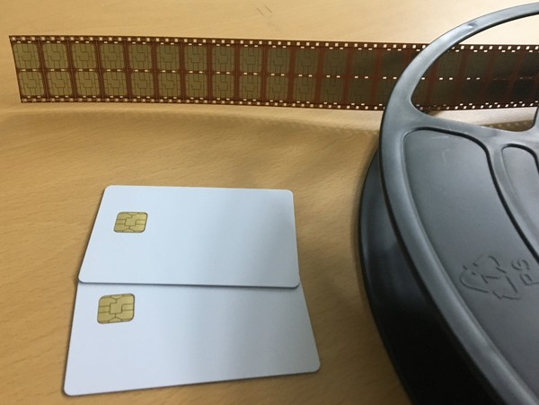 ▲ IC칩셋 샘플 이미지.ⓒ한국조폐공사