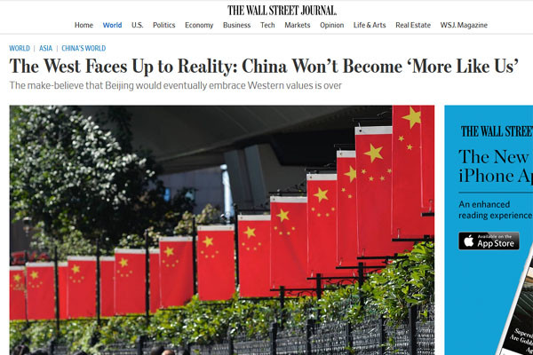 美월스트리트 저널은 호주 상원의원 사임 이후 "서방 진보정치인들은 중국이 자기네처럼 될 거라고 기대하지만 그건 환상"이라고 일침을 놓았다. ⓒ美월스트리트 저널 관련보도 화면캡쳐.