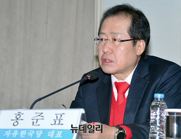 ▲ 홍준표 자유한국당 대표. ⓒ뉴데일리 공준표 기자