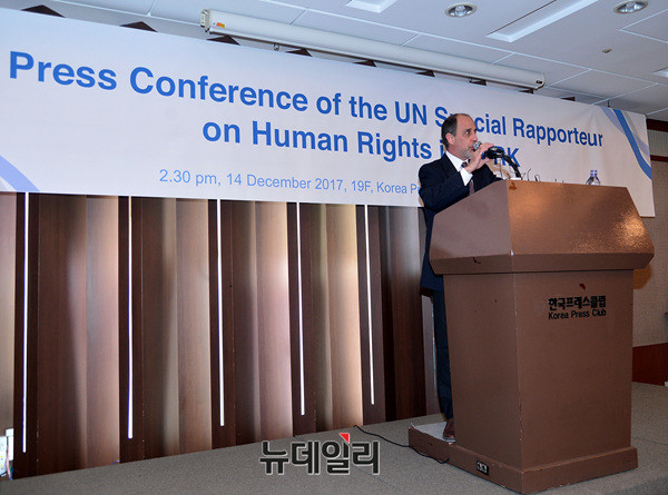 ▲ 지난 11일 방한한 토마스 오헤아 퀸타나 UN북한인권특별보고관이 14일 오후 서울 중구 한국프레스센터에서 방한 성과에 대해 기자회견을 열고 있다. ⓒ 뉴데일리 공준표 기자
