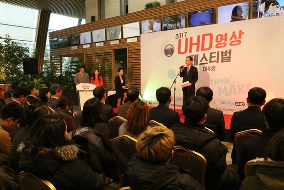 ▲ ⓒKT스카이라이프