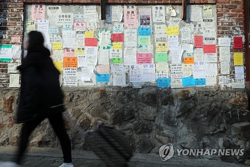 ▲ 동덕여대가 제2기숙사 신축을 추진했지만 서울 성북구의 심의가 마무리되지 못하면서 외부 시설 임대를 통해 학생 주거 공간을 확보하고 나섰다. ⓒ연합뉴스