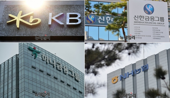 ▲ ⓒ 뉴데일리